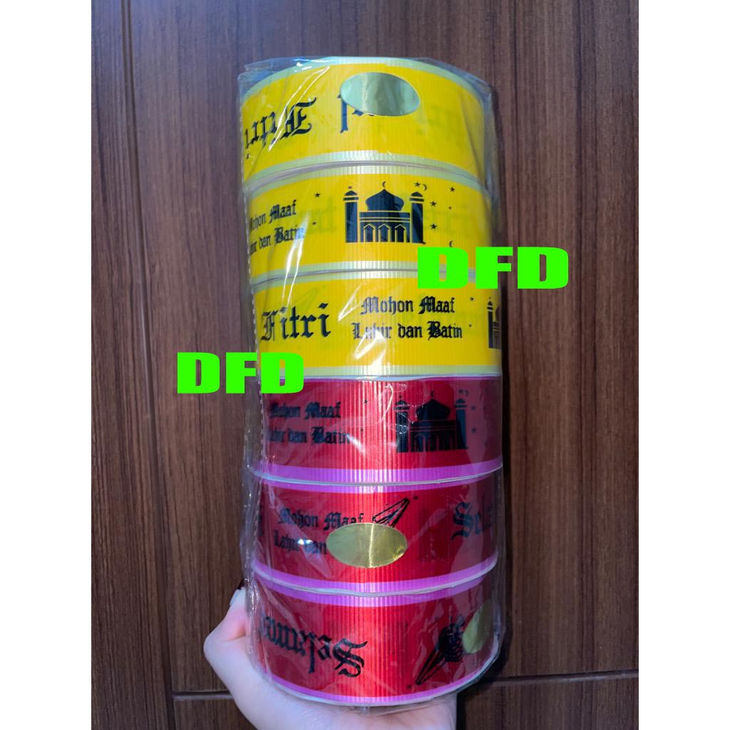 

Pita Besar Hampers Lebaran / Dekorasi Lebaran / Hiasan Idul Fitri