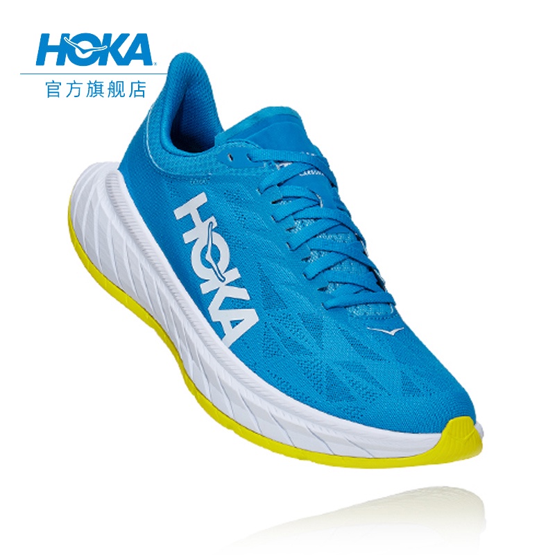 hoka x 2