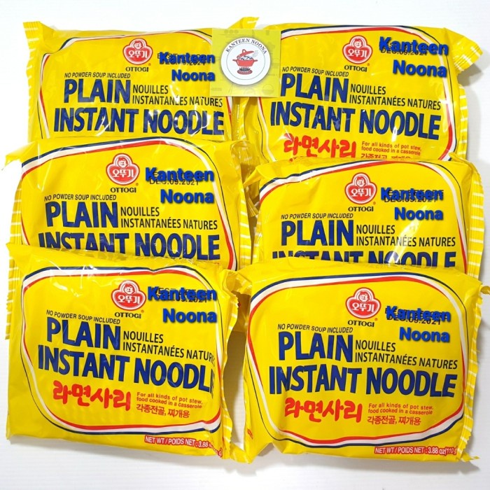 

impor-mie- ramen sari/ottogi plain noodle 110gr/ottogi instant noodle/ramyun sari -mie-impor.