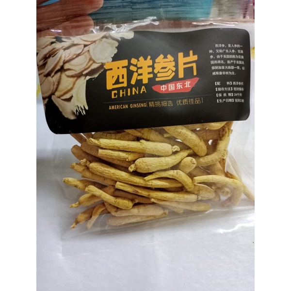

American ginseng (bentuk batang yg lebih pendek) 整支西洋参100 gram