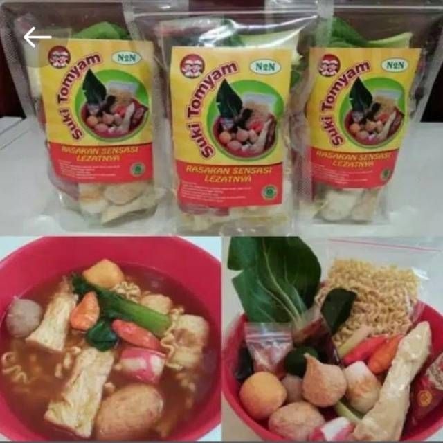 

SUKI TOMYAM