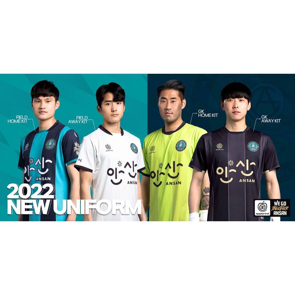 NEW JERSEY ANSAN GREENERS FC 2022-23 - FULL PRINTING - FREE Name set