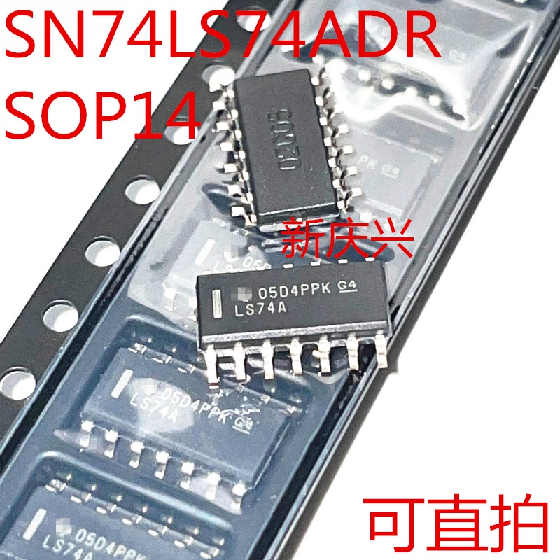 10pcs IC SN74LS74ADR LS74A 74LS74 SMD SOP-14 3.9MM double D flip-flop