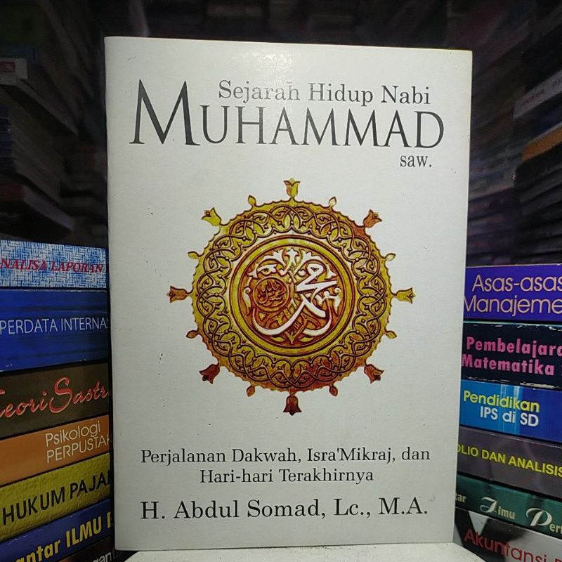 Jual Sejarah Hidup Nabi Muhammad (agama Islam) Indonesia|Shopee Indonesia