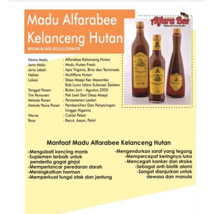 

MADU KLANCENG HUTAN