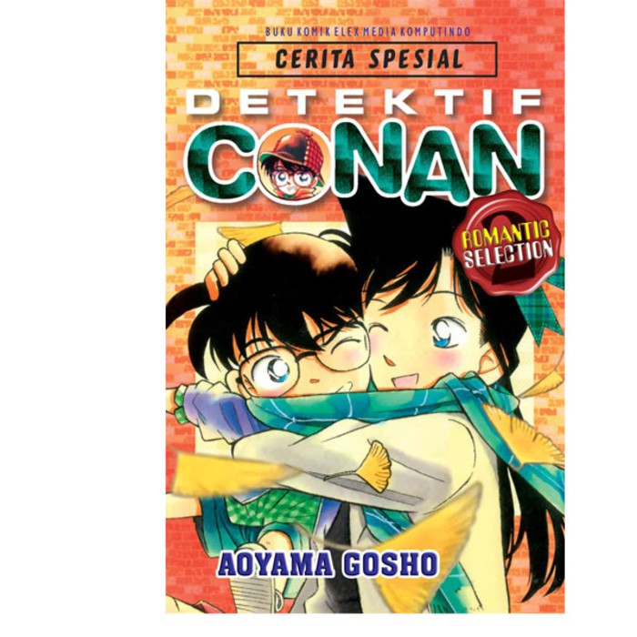 Detektif Conan Romantic Selection 2 Cl40 717010954 Sbs Shopee Indonesia