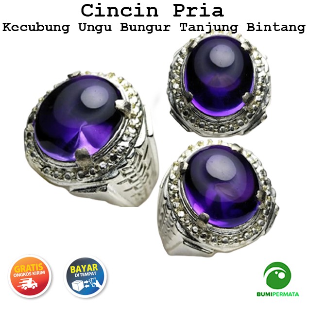 Batu Cincin Amethyst Kecubung Ungu Tanjung Bintang Bungur Asli
