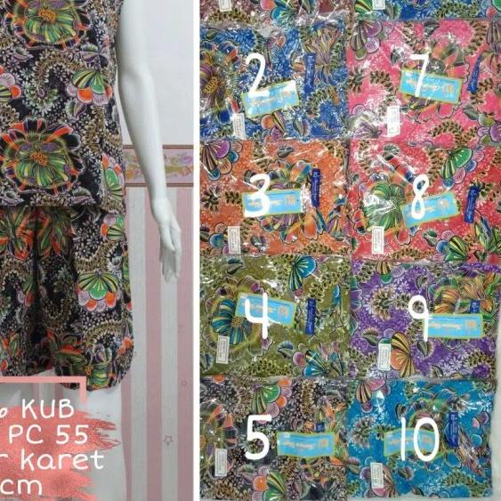 ❋ Setelan Celana Kencana ungu KUB RC 16 ♘