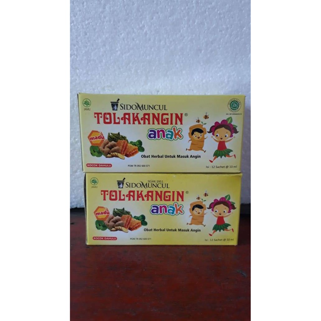 Tolak Angin Anak Sidomuncul 12 sachet