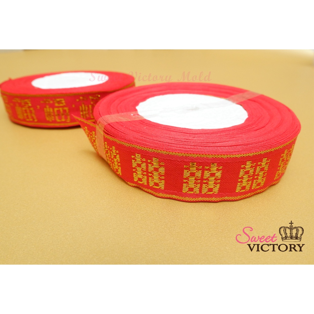 

Pita Chinese Wedding Sangjit SHUANGXI-2 (1roll : 25 yard)