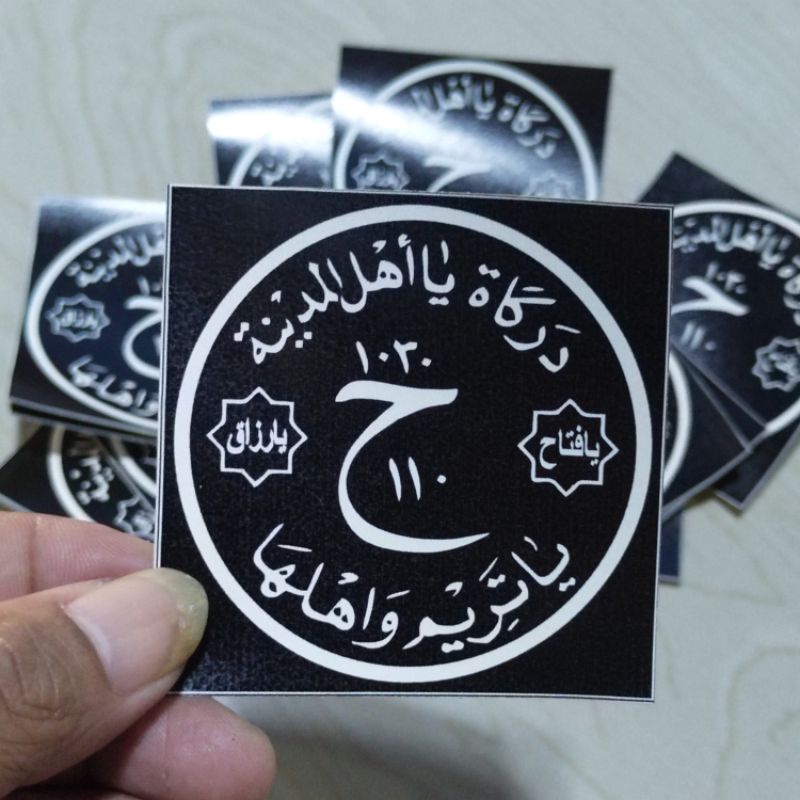 sticker darkah isi 10 pcs