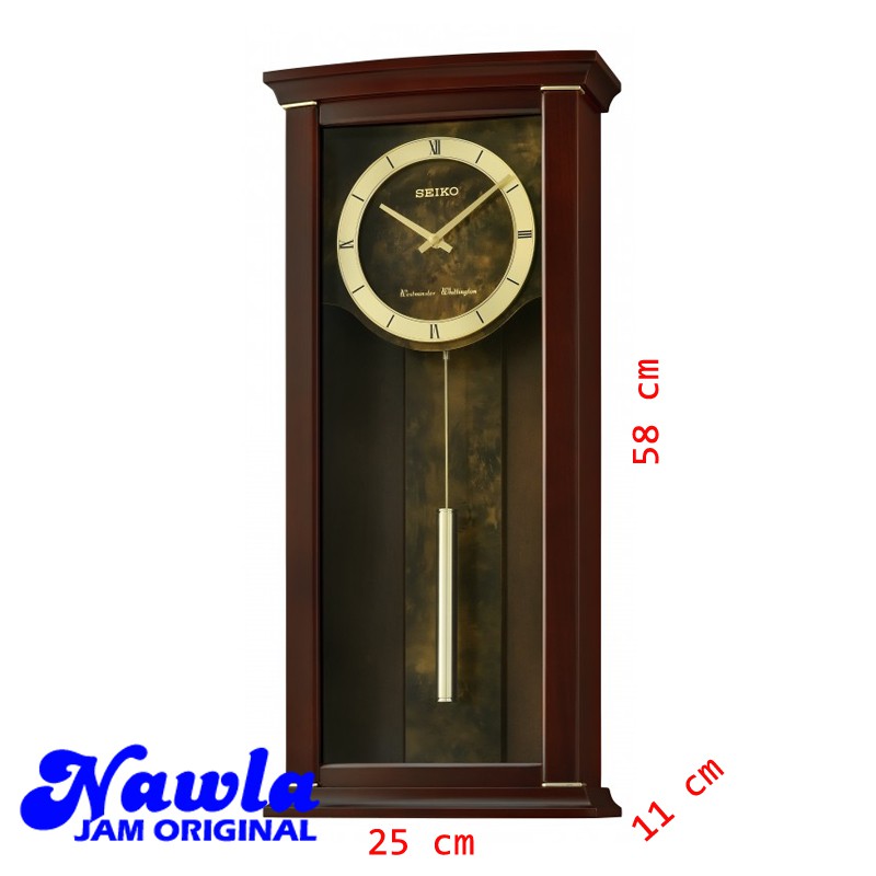 Seiko Wall Clock QXH067B Dual Chime Pendulum - Jam DInding Seiko QXH067