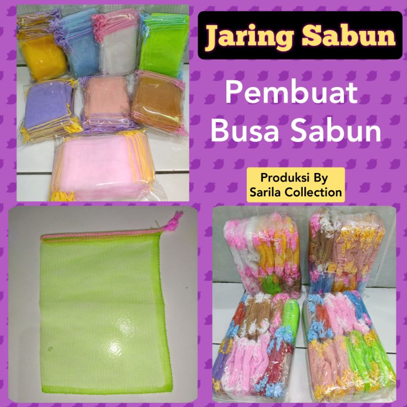 Jaring Sabun 1 lapis (16x10 cm), (7x7 cm). Harga per pcs