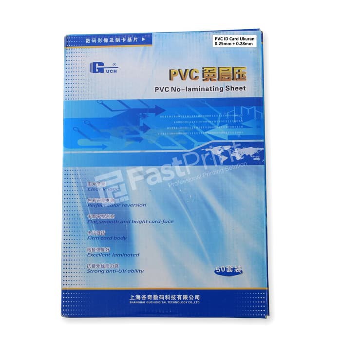 

Promo Kertas PVC ID Card Ukuran A4 Import Orisinil