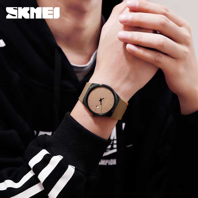 FatihShop SKMEI Jam Tangan Analog Pria - 1509