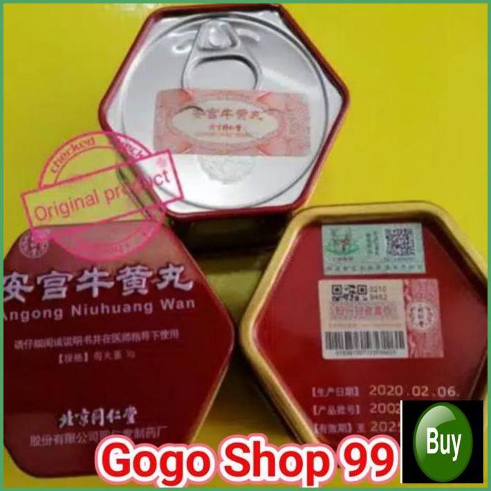 

✅Jual Angkung Niu Huang Wan Import HKG ( Original )1 Pcs ⭐⭐⭐⭐⭐