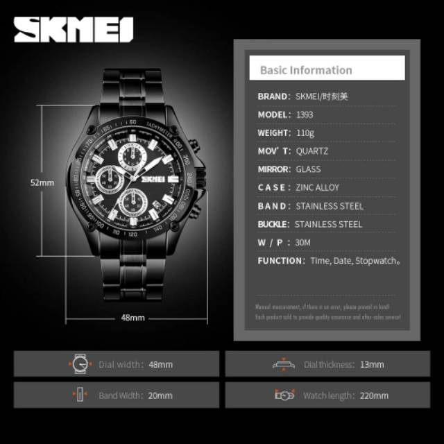 SKMEI 1393 ORIGINAL CHRONOGRAPH CHAIN