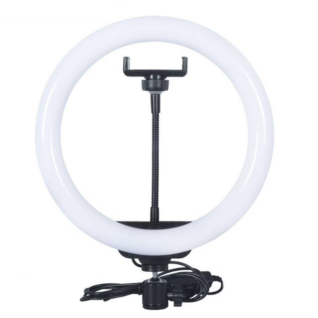 Ring Fill Light 26Cm Termurah