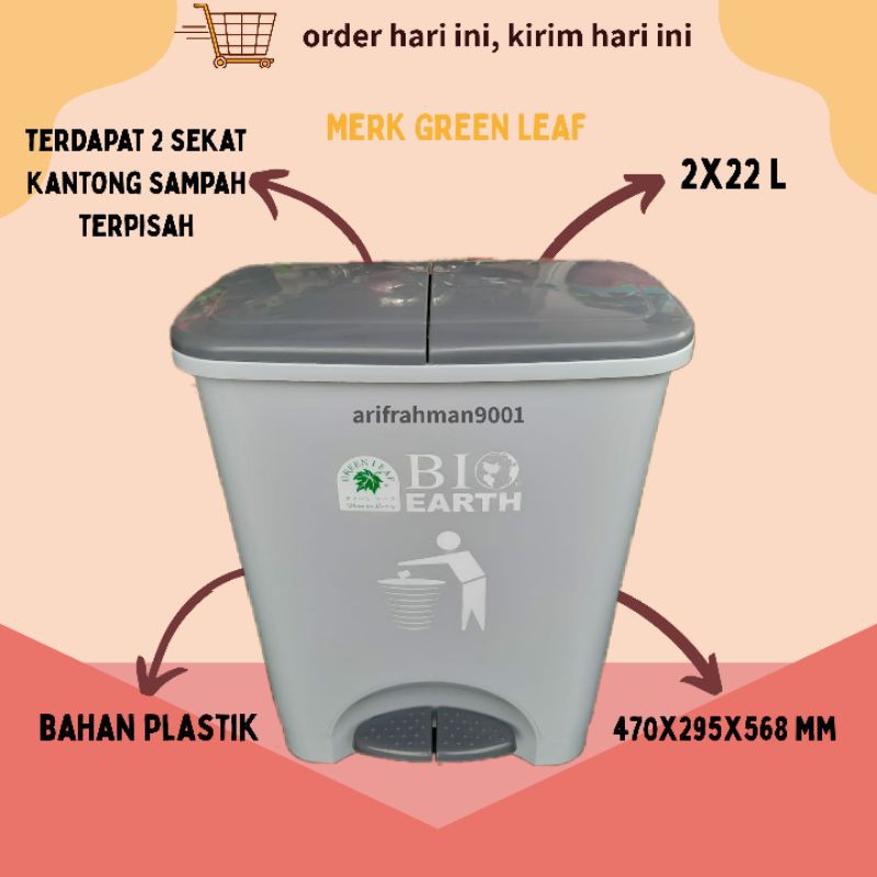 Tempat Sampah Double Chic / 2 Injakan 44 L Green Leaf