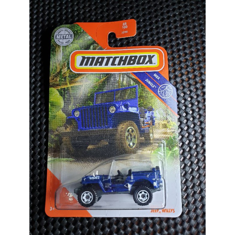 MATCHBOX JEEP WILLYS