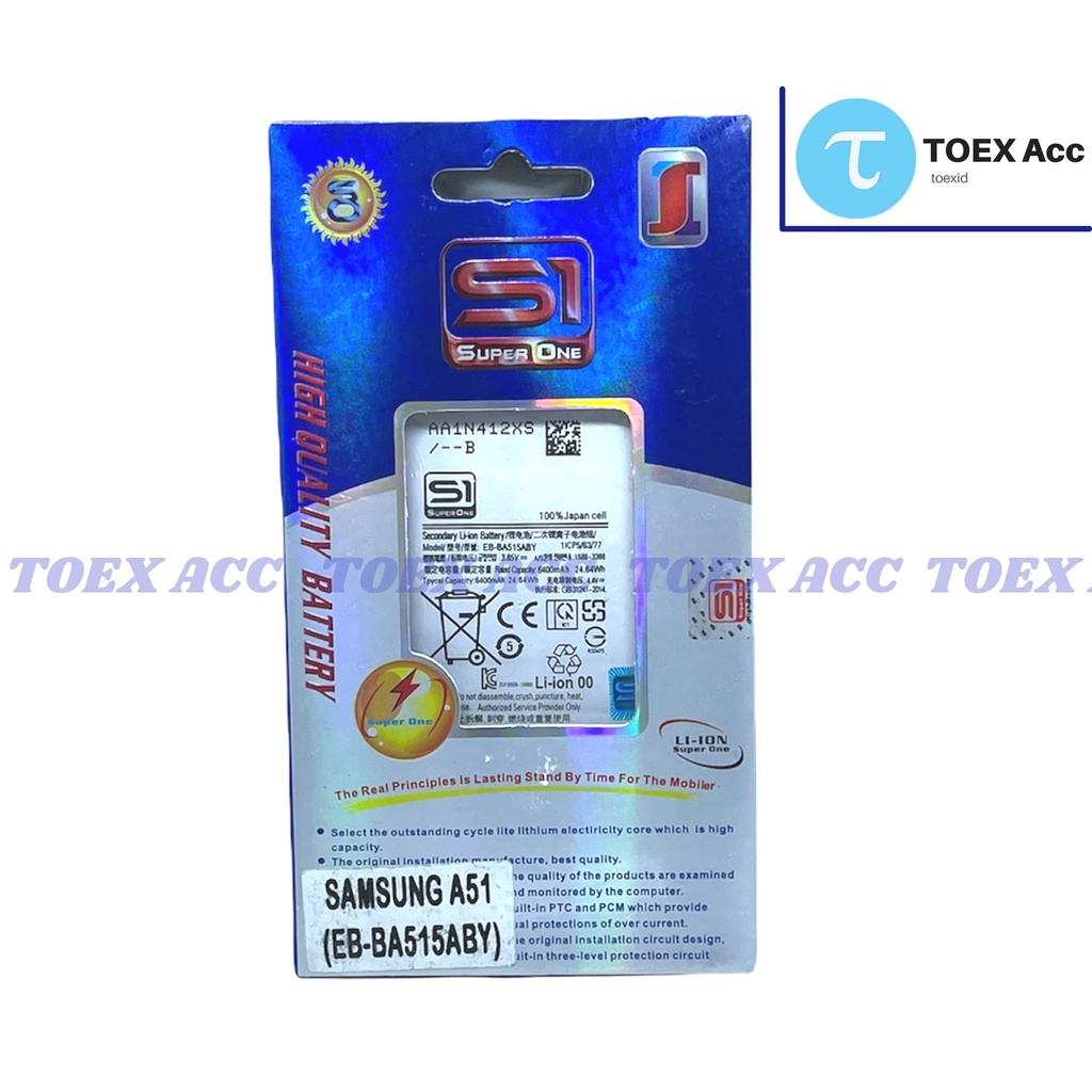 Baterai for Samsung A51 - A515 A515F - Battery Double Power Super One