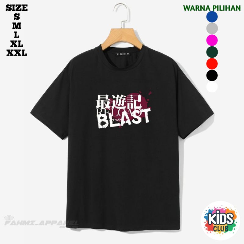 Kaos anak anime laki laki/baju kaos anak saiyuki reload blast terbaru -s,m,l,xl
