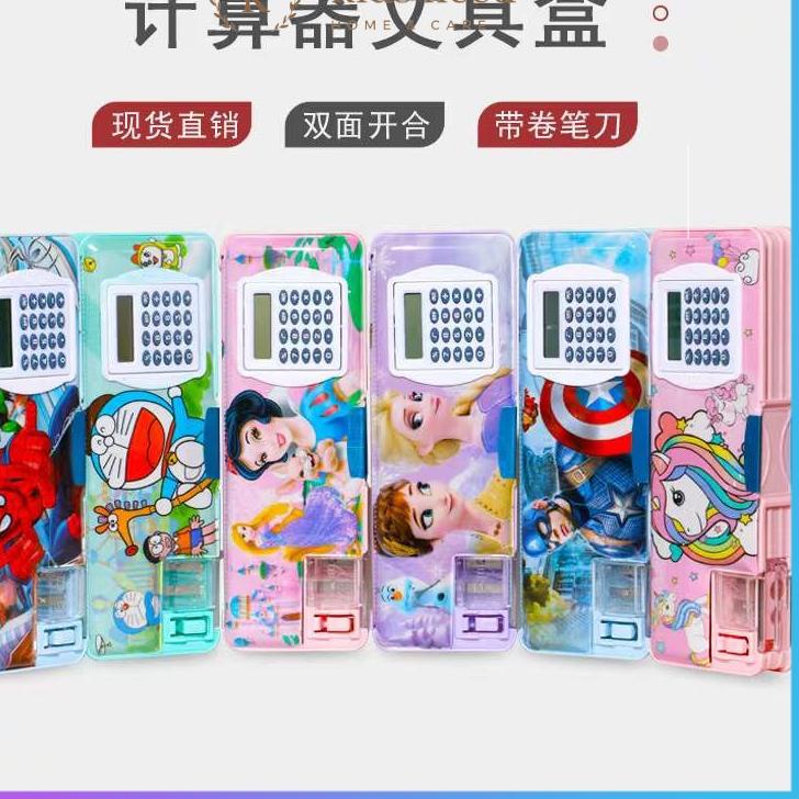 

⭐Shopee 3.15 Kotak Pensil Magnet Kalkulator / Tempat Pensil Karakter Calculator/Pensil Box Lucu #murah
