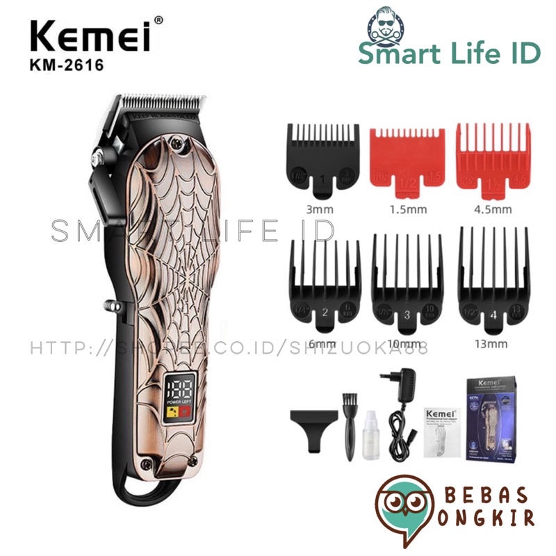 Kemei KM-2616 Alat Cukur Rambut Hair Clipper Professional Turbo Elektrik Mesin Cukuran LCD KM 2616