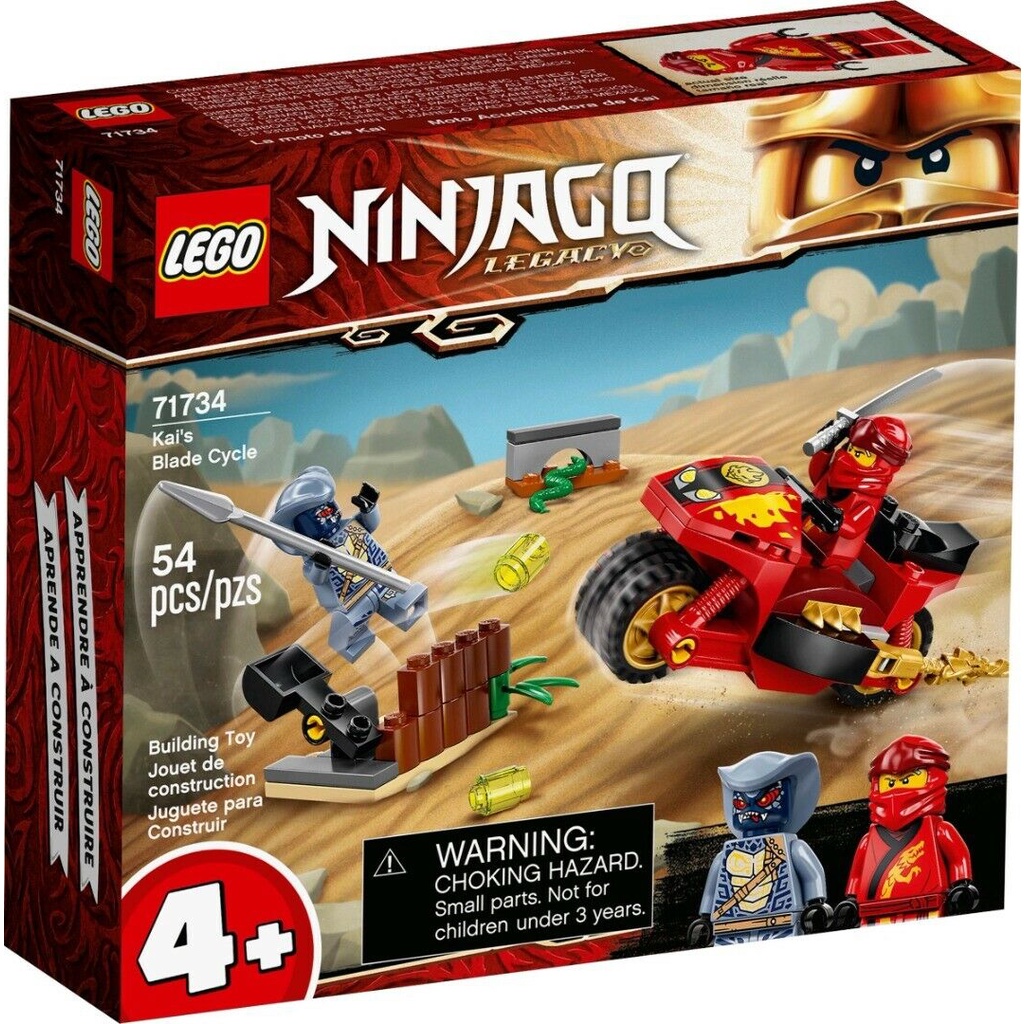 LEGO Ninjago Legacy - 71734 Kai's Blade Cycle Set Building Kid Toy Ninja Kai Motorcycle Movie Series