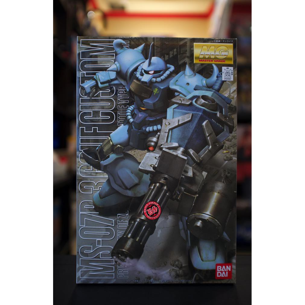 Mg Gouf Custom 1/100 Bandai 0100567