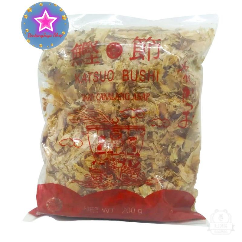 

katsuobushi Local premium 200gr/ ikan cakalang asap halus
