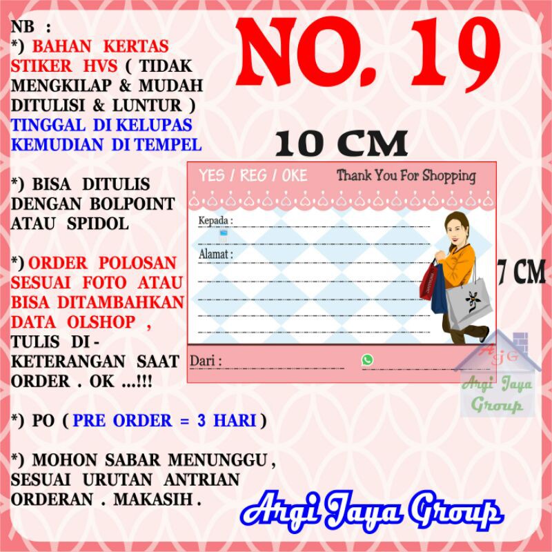 

Stiker HVS - Stiker Pengiriman - Sticker Alamat Olshop Murah Nomer 19 - 10x7cm