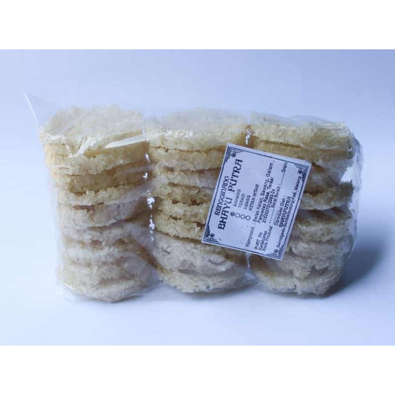 

Rengginang Enak Renyah