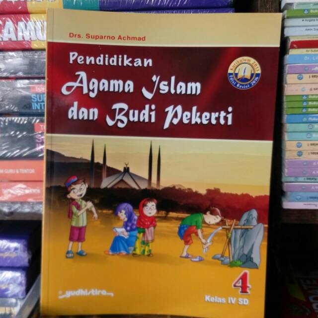 Pendidikan Agama Islam Dan Budi Pekerti Kelas 4 - Terkait Pendidikan