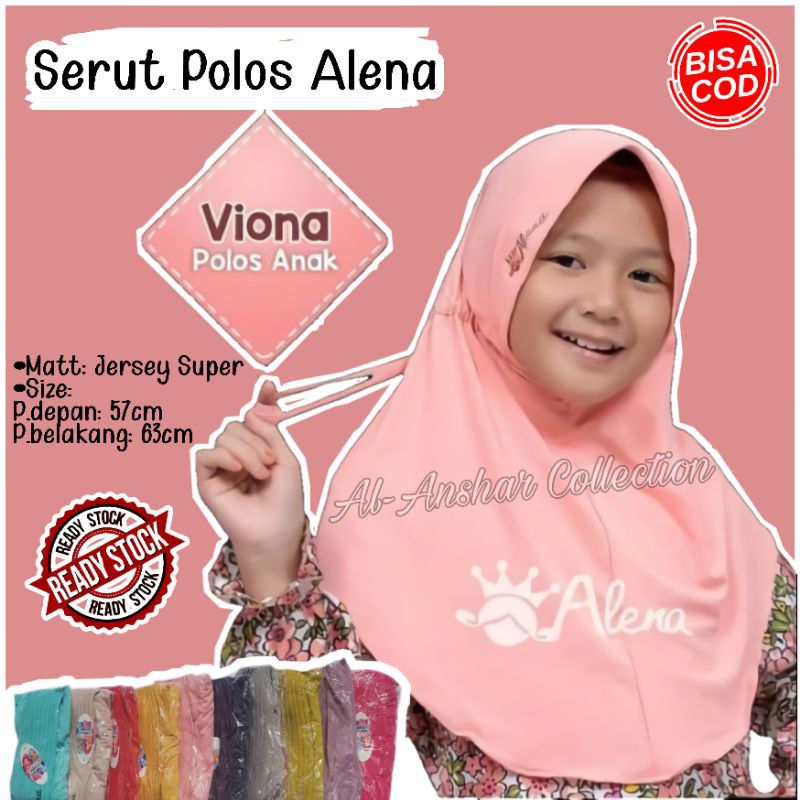 HIJAB ANAK SERUT POLOS ALENA