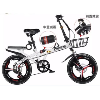 Sepeda Lipat Import adulft | Shopee Indonesia