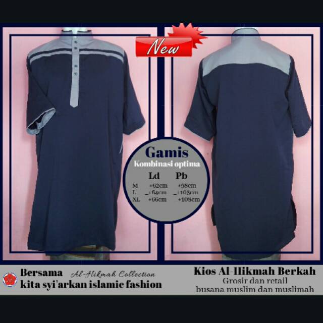 Gamis Kurta Kombinasi Optima Lengan Pendek XL Al-Hikmah Collection Pria | Kurta Gamis Ikhwan Dewasa