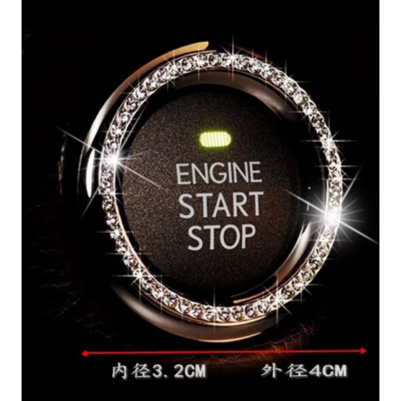 Ring diamond button/tombol start stop engine