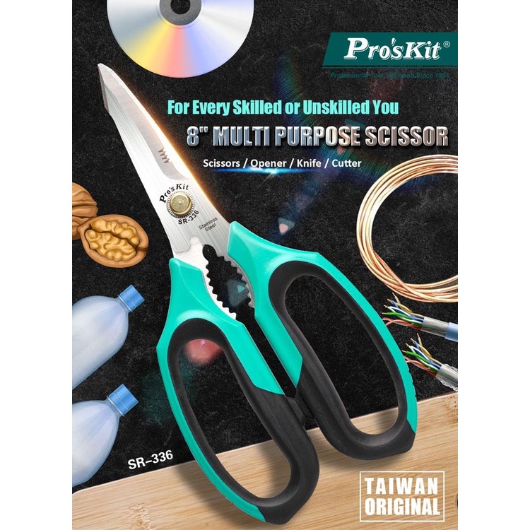 

Proskit SR-336 Gunting Industri Multi Purpose Scissor