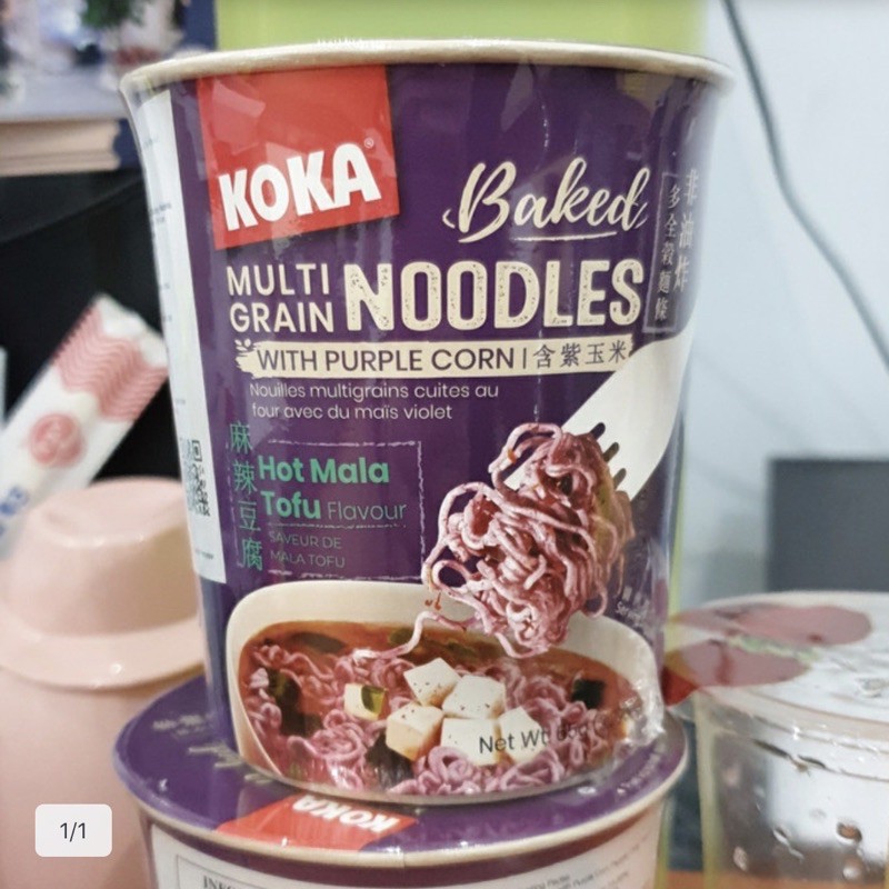 

Koka Multi Grain Noodles Hot Mala Tofu 65gr