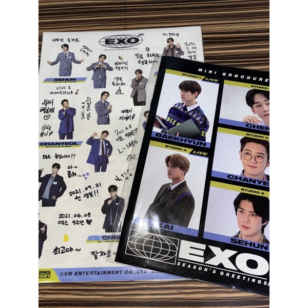 EXO SG21 Sharing Brochure Sticker Chanyeol Baekhyun Chen Sehun Kai