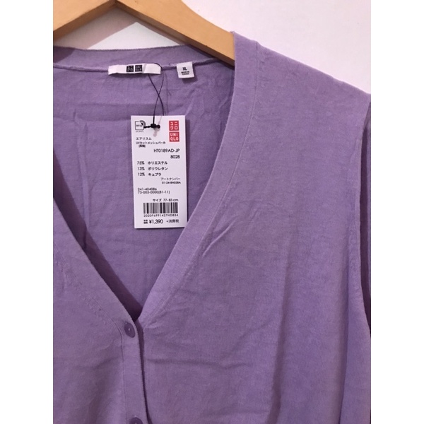 CARDIGAN UNIQLO LILAC / CARDIGAN UNIQLO PRELOVED / CARDIGAN UNIQLO LILAC PRELOVED SIZE XL