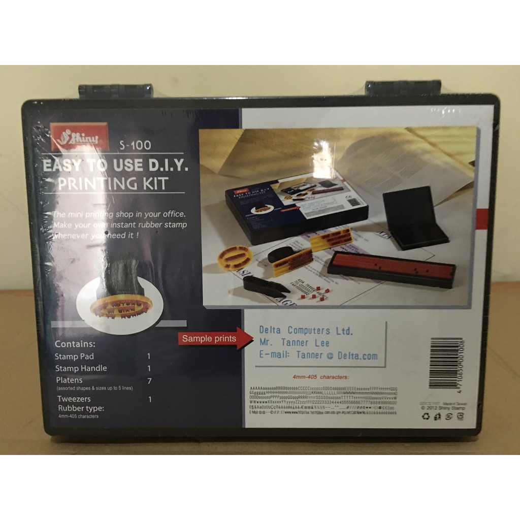 

NEW KURIR - Gagang Shiny S-100