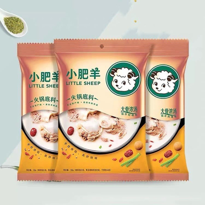 

Terbatas - Bumbu Little Sheep Pork Bone Soup