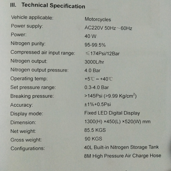 Mesin nitrogen Motor Airtrack II