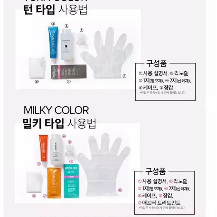 [KODE RFNF7] Schwarzkopf Freshlight Milky Type Hair Color Original 100%