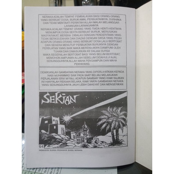 Buku Indahnya Surga Pedihnya Siksa Neraka (20×15cm)