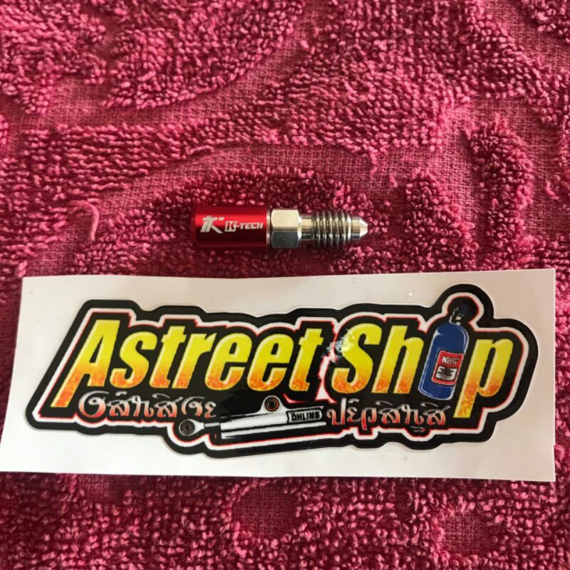 stelan angin kaliper standart staubli k-tech