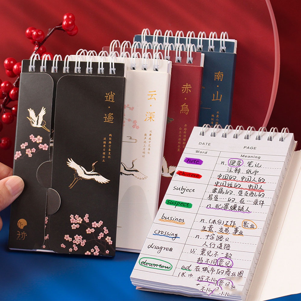 QUINTON 86 Sheets Pocket Notepad Chinese Style Stationery Vocabulary Notebook Mini Students Prizes Vocabulary Memory Study Exquisite Planner Loose-Leaf Foreign Language Word Book