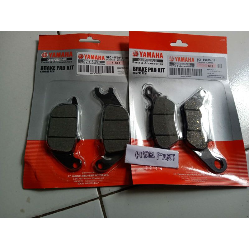 KAMPAS REM CAKRAM DEPAN BELAKANG YAMAHA VIXION OLD NEW NVL ORI
